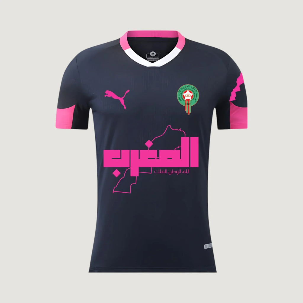 MAILLOT 2025/26 AL WATAN